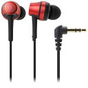 オーディオテクニカ｜audio-technica イヤホン カナル型 ATH-CKR50 RD メタリックレッド φ3.5mm ミニプラグ ATHCKR50RD