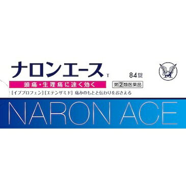 大正製薬 【第（2）類医薬品】 ナロンエースT（84錠）★セルフメディケーション税制対象商品