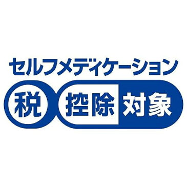 大正製薬 【第（2）類医薬品】 ナロンエースT（84錠）★セルフメディケーション税制対象商品