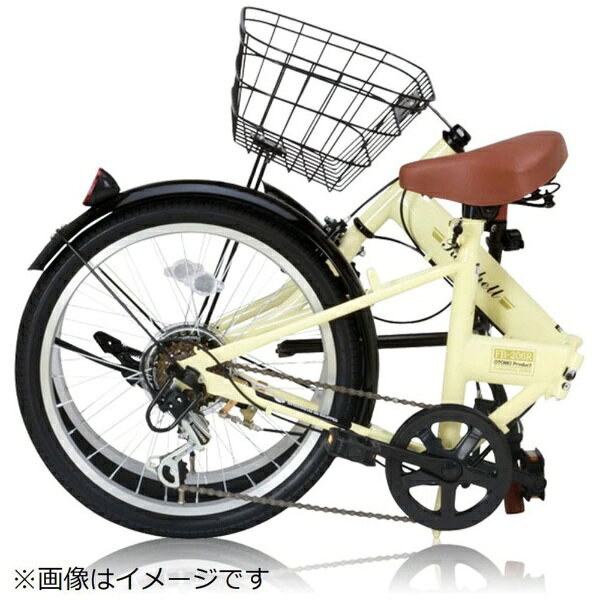 オオトモ｜OTOMO 折りたたみ自転車 Raychell アイボリー FB206R [外装6段 /20イン...