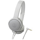 オーディオテクニカ｜audio-technica ヘッドホン ATH-AR1 WH シルバーホワイト [φ3.5mm ミニプラグ][ATHAR1WH]