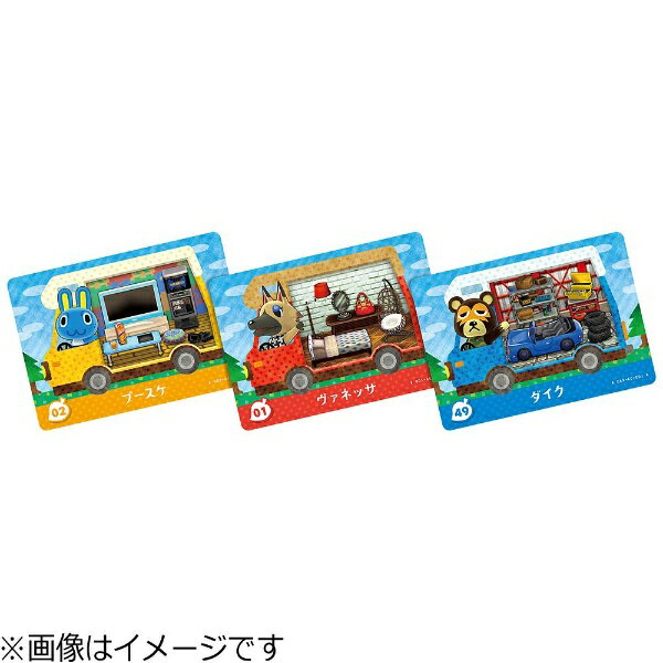 任天堂　Nintendo 『とびだせ どうぶつの森 amiibo＋』amiiboカード