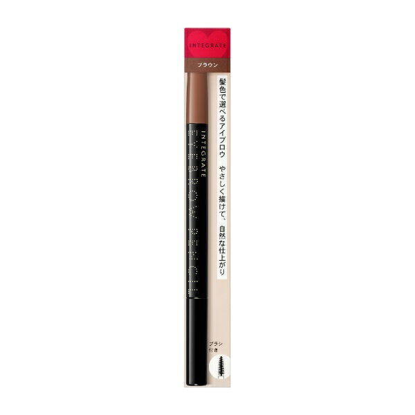 Ʋshiseido INTEGRATEʥƥ졼ȡ˥֥ڥ󥷥N BR641 ֥饦 0.17g