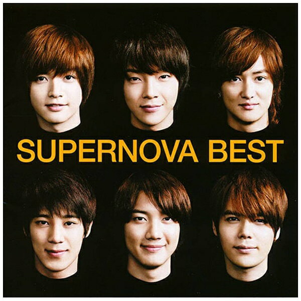 ユニバーサルミュージック 超新星/SUPERNOVA BEST 生産限定盤 【CD】 【代金引換配送不可】