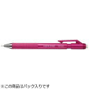 コクヨ｜KOKUYO シャープペンシル(シャーペン） 鉛筆シャープ TypeS ピンク PS-P200P-1P 0.9mm