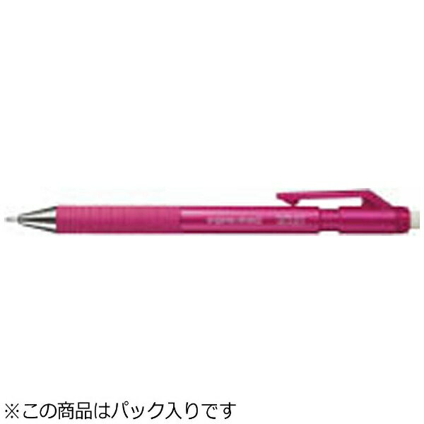 コクヨ｜KOKUYO シャープペンシル(シャーペン） 鉛筆シャープ TypeS ピンク PS-P201P-1P 1.3mm