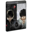 バップ|VAP DEATH NOTE デスノート <スペシャルプライス版> 【ブルーレイ ソフト】 【代金引換配送不可】