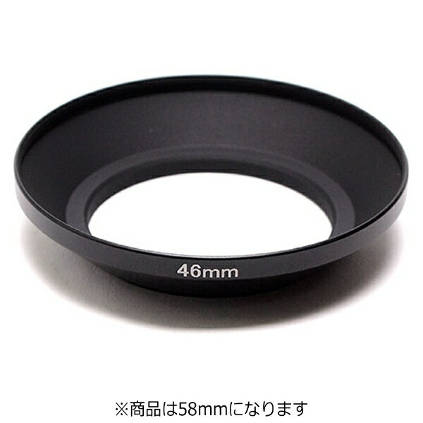 ■広角24mmレンズ対応のアルミ一体挽物のメタルワイドフードです。■フード先端にフィルター用ネジを加工しているので、レンズキャップ等の装着が可能です。■内側の艶消し塗装は一つ一つ日本人職人により丁寧な仕上げを施しています。
