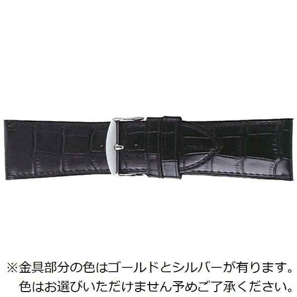 ■高級感あふれるクロコダイル型押しの時計バンドビッグサイズの時計に対応する時計バンドです。ディーゼル等の時計にも◎※金具部分の色はゴールドとシルバーがあります。色はお選びいただけません。予めご了承ください。