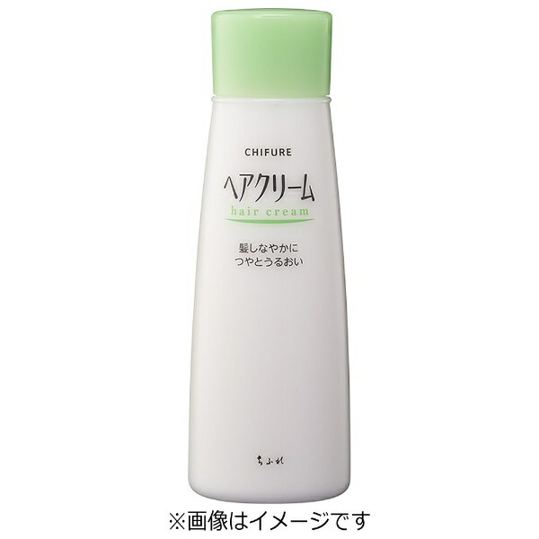 楽天楽天ビック（ビックカメラ×楽天）ちふれ化粧品｜CHIFURE ヘアクリームN150mL