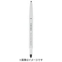 ちふれ化粧品|CHIFURE アイライナーペンシルくり出し式 N10