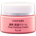 ちふれ コスメ ちふれ化粧品｜CHIFURE 濃厚　保湿クリーム(54g) ［保湿クリーム］