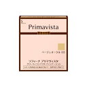 花王|Kao Primavista(プリマヴィスタ) クリーミィコンパクトファンデーション BO03