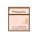 花王|Kao Primavista(プリマヴィスタ) クリーミィコンパクトファンデーション OC03