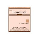 花王|Kao Primavista(プリマヴィスタ) クリーミィコンパクトファンデーション PO03(4)