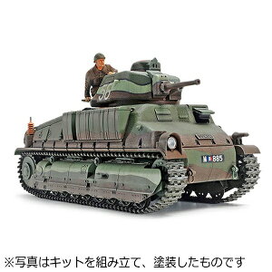 タミヤ|TAMIYA 1/35 ミリタリーミニチュアシリーズ No.344 フランス中戦車 ソミュア S35