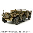 タミヤ｜TAMIYA 1/35 ミリタリーミニチュアシリーズ No.330 アメリカ カーゴトラック 6×6 M561 ガマゴート