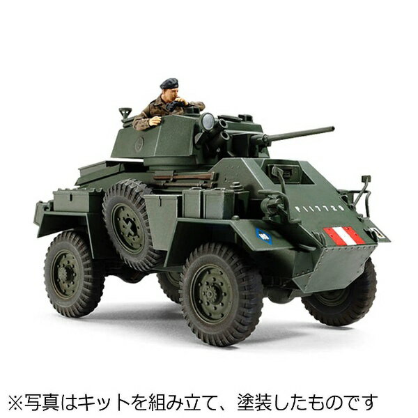 ߥTAMIYA 1/48 ߥ꥿꡼ߥ˥奢꡼ No.87 ꥹ 7ȥ4ü Mk.IV