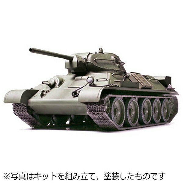 タミヤ｜TAMIYA 1/48 ミリタリーミニチュアシリーズNo.15 ソビエト中戦車T34/76 1941年型（鋳造砲塔）