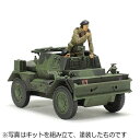 タミヤ|TAMIYA 1/48 ミリタリーミニチュアシリーズ No.81 イギリス 装甲偵察車 ディンゴ Mk.II(3)