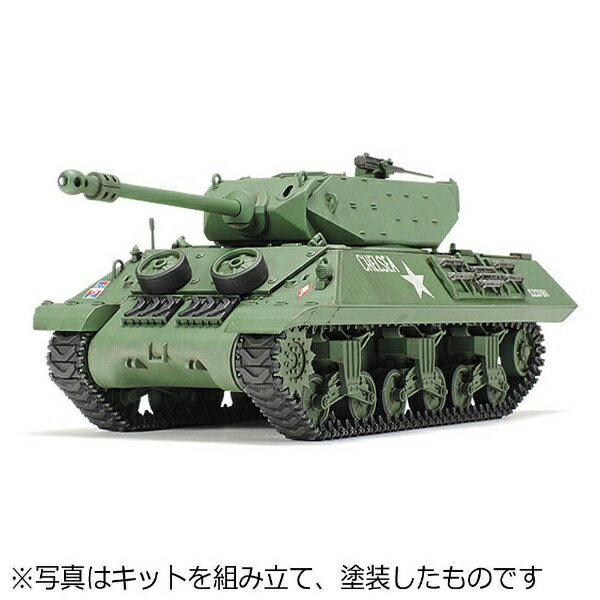 タミヤ｜TAMIYA 1/48 ミリタリーミニチュアシリーズ No.82 イギリス駆逐戦車 M10 IIC アキリーズ