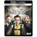 20世紀フォックス｜Twentieth Century Fox Film X-MEN：ファースト ジェネレーション 4K ULTRA HD ＋ 2Dブルーレイ 【Ultra HD ブルーレイソフト】 【代金引換配送不可】