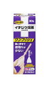 ●楽に押せて液残りが少ない●初めての方にも --------------------------------------------------------------------------------------------------------------文責：川田貴志（管理薬剤師）使用期限：半年以上の商品を出荷します※医薬品には副作用リスクがあり、安全に医薬品を服用して頂く為、お求め頂ける数量を制限しております※増量キャンペーンやパッケージリニューアル等で掲載画像とは異なる場合があります※開封後の返品や商品交換はお受けできません--------------------------------------------------------------------------------------------------------------