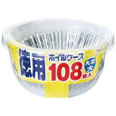 東洋アルミエコープロダクツ|TOYO ALUMINIUM EKCO PRODUCTS 徳用ホイルケース丸大 108枚