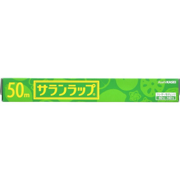 旭化成ホームプロダクツ｜Asahi KASEI サランラップ 30cm×50m