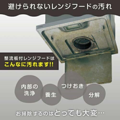 ���Υ���ߥ������ץ������ġ�TOYO ALUMINIUM EKCO PRODUCTS ��ή�������ѥѥä�Ž����������ѡ��ե��륿�� ��󥸥ա��ɥե��륿��