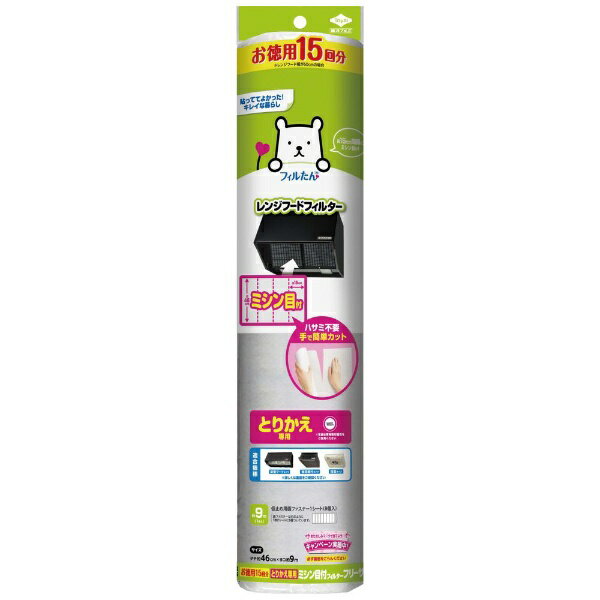 ���Υ���ߥ������ץ������ġ�TOYO ALUMINIUM EKCO PRODUCTS ���ѤȤ꤫�����ѥߥ����ܥե��륿���ե꡼ ������ 1��