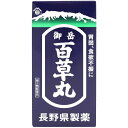 【第2類医薬品】御岳百草丸（4100粒