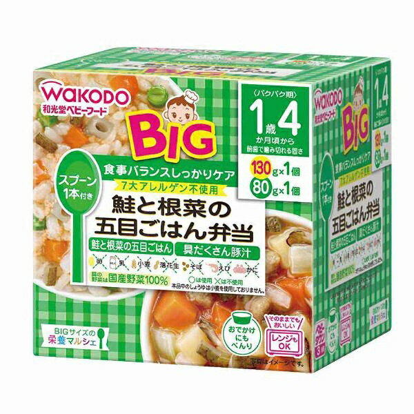 アサヒグループ食品｜Asahi Group Foods 鮭と根菜の五目ごはん弁当 BIGサイズ