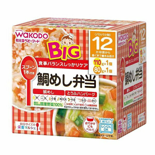 アサヒグループ食品　Asahi　Group　Foods 鯛めし弁当 BIGサイズ【wtbaby】