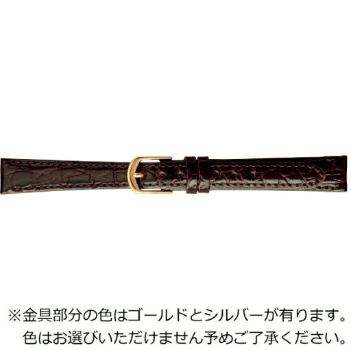 バンビ|BAMBI 時計バンド ワニ革(カイマン) かん幅13mm 美錠幅10mm【金具色指定不可】 ダークブラウン (シャイニング) BWA029BJ バンビ|BAMBI 時計バンド ワニ革(カイマン) かん幅13mm 美錠幅10mm【金具色指定不可】 ダークブラウン (シャイニング) BWA029BJ