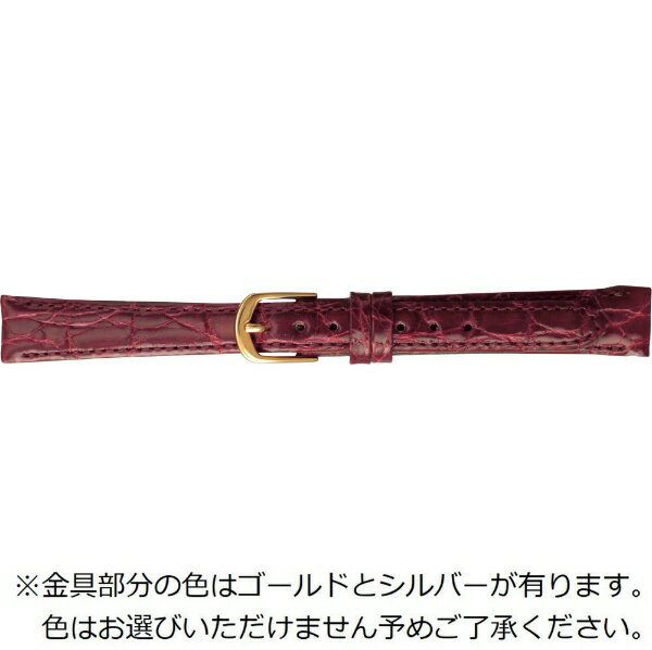 バンビ｜BAMBI 時計バンド ワニ革（カイマン） かん幅11mm 美錠幅8mm【金具色指定不可】 ワイン (シャイニング) BWA029EH