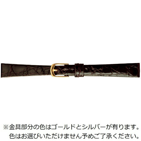 バンビ｜BAMBI 時計バンド ワニ革（カイマン） かん幅13mm 美錠幅10mm【金具色指定不可】 ダークブラウ..