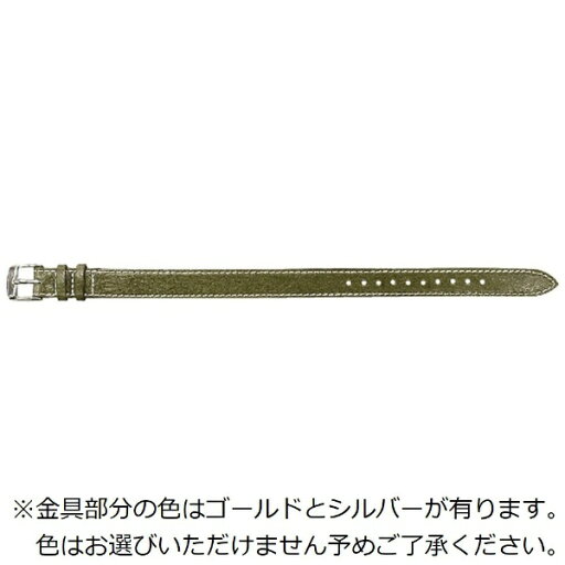 バンビ|BAMBI バンビ 引き通しモデル 牛革 8ミリ BCA235M1D グリーン バンビ|BAMBI バンビ 引き通しモデル 牛革 8ミリ BCA235M1D グリーン