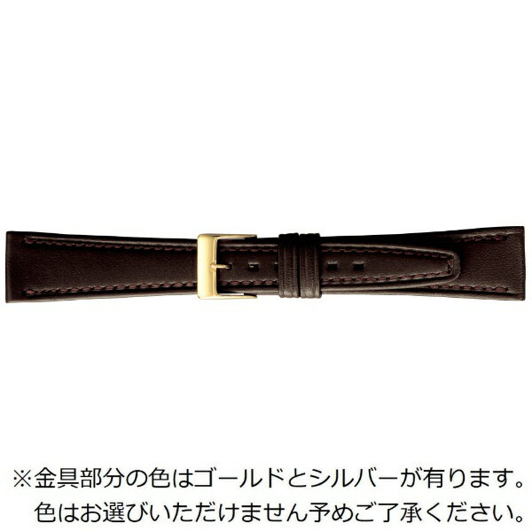 バンビ｜BAMBI 時計バンド 本革 スムース 備長炭 かん幅20mm 美錠幅14mm【金具色指定不可】 グレーシャス ダークブラウン C294BS