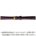 バンビ|BAMBI バンビ スコッチガード 牛革 15ミリ BCM001EM ワイン