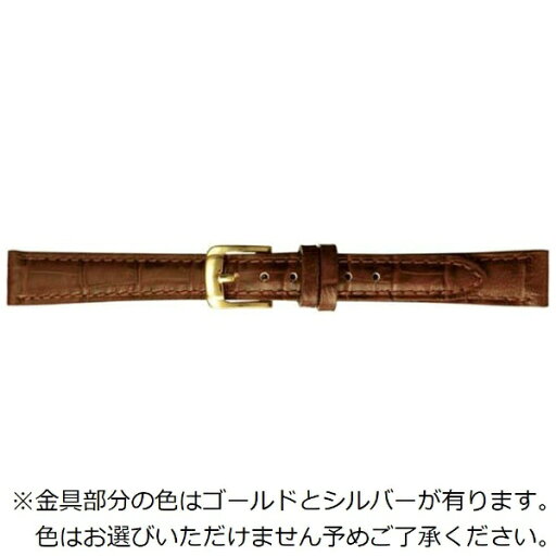 バンビ|BAMBI 時計バンド BKM051C-L スコッチガード型押し(強力撥水)管幅14ミリ 美錠幅12ミリ ブラウン バンビ|BAMBI 時計バンド BKM051C-L スコッチガード型押し(強力撥水)管幅14ミリ 美錠幅12ミリ ブラウン