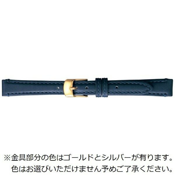 バンビ|BAMBI バンビ スコッチガード 牛革 10ミリ BCM003DF ネイビー