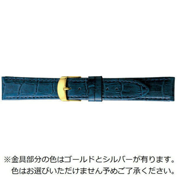 バンビ｜BAMBI 時計バンド 本革 スコッチガード 型押し（強力撥水） かん幅22mm 美錠幅20mm ネイビー BKM053DU