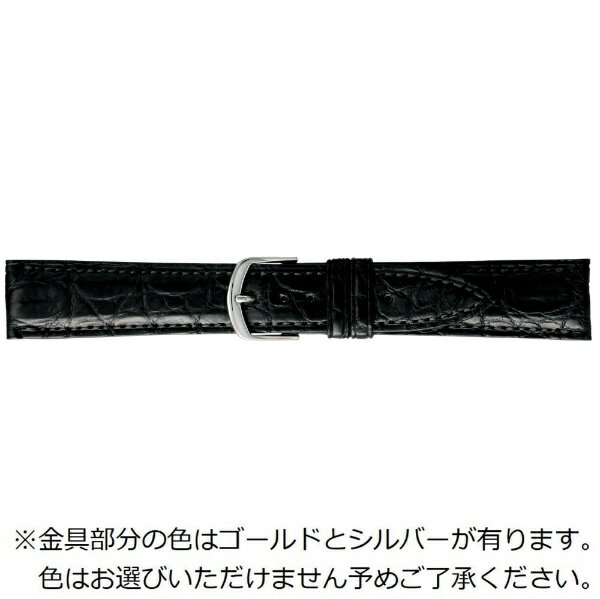 バンビ｜BAMBI 時計バンド ワニ革（クロコダイル） 裏ラバー 玉符（サイド） かん幅18mm 美錠幅16mm【金具色指定不可】 グレーシャス ブラック (マット) BWA020AP