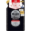 ネイチャーラボ｜NatureLab MARO（マーロ）3Dボリュームアップシャンプー EX つめかえ用 380ml【rb_pcp】