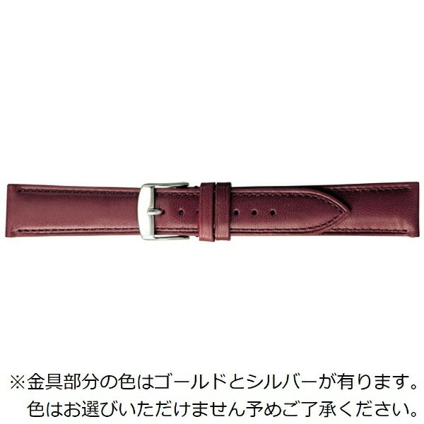 バンビ｜BAMBI エルセ ゴート（ヤギ）ウェルダー仕立て 20mm　SAA012ES ワイン