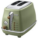 デロンギ　Delonghi CTOV2003J ポップアップトースター icona VINTAGE collection（アイコナ・ヴィンテージ コレクション） オリーブグリーン [2枚][CTOV2003J] [一人暮らし 単身 単身赴任 新生活 家電]