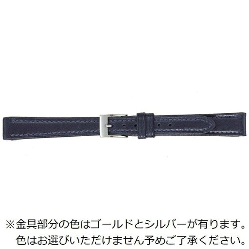 バンビ|BAMBI 時計バンド ラム(羊革) かん幅14mm 美錠幅12mm 【金具色指定不可】 グレーシャス ネイビー C631DL バンビ|BAMBI 時計バンド ラム(羊革) かん幅14mm 美錠幅12mm 【金具色指定不可】 グレーシャス ネイビー C631DL