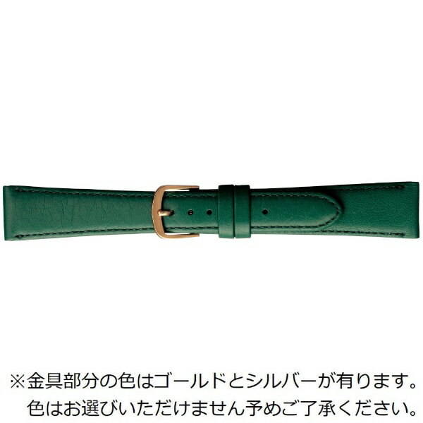 男女兼用 - バンビ｜BAMBI 時計バンド 本革 スムース かん幅18mm 美錠幅14mm【金具色指定不可】 グリーン C295eP