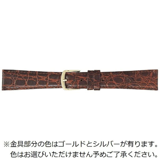 バンビ|BAMBI 時計バンド 本革 型押し かん幅18mm 美錠幅14mm 【金具色指定不可】 ブラウン K021CP バンビ|BAMBI 時計バンド 本革 型押し かん幅18mm 美錠幅14mm 【金具色指定不可】 ブラウン K021CP
